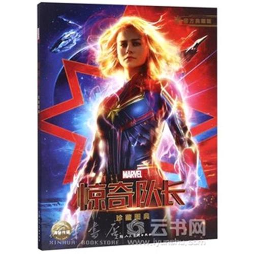 奥立佛拿撒勒大学学位证办理